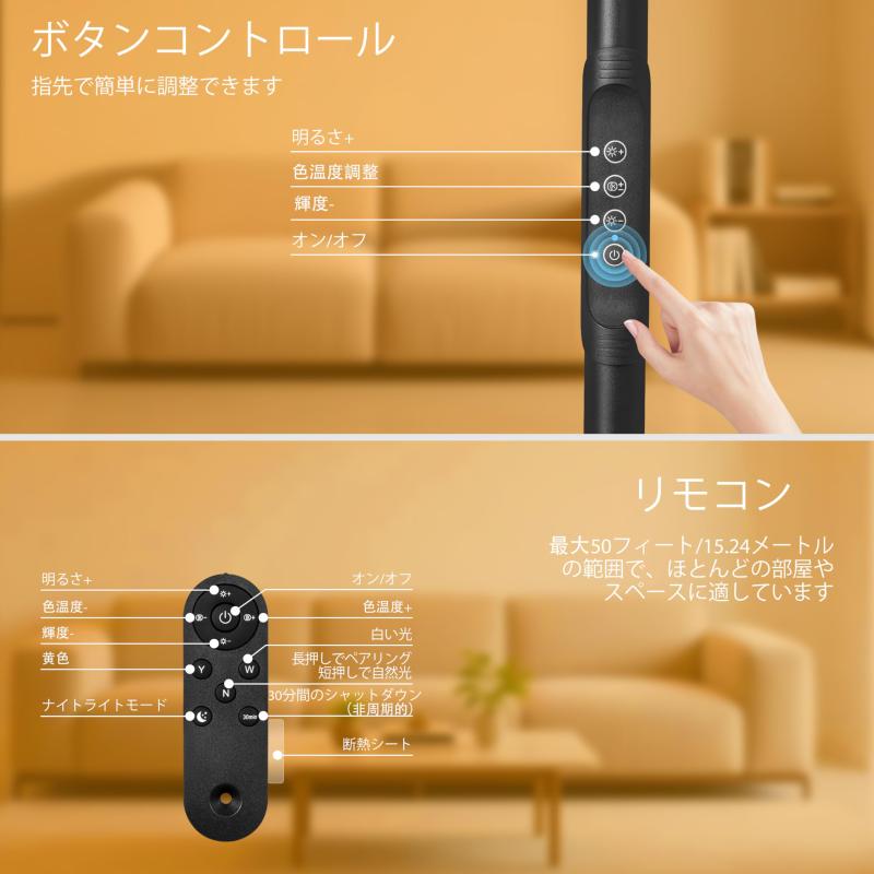 屋内用フロアランプ、240個のLEDアイプロテクションランプ、ベース付き、高さ調節可能、調光可能、フレキシブルグースネック、リビングルーム寝室オフィス用読書灯