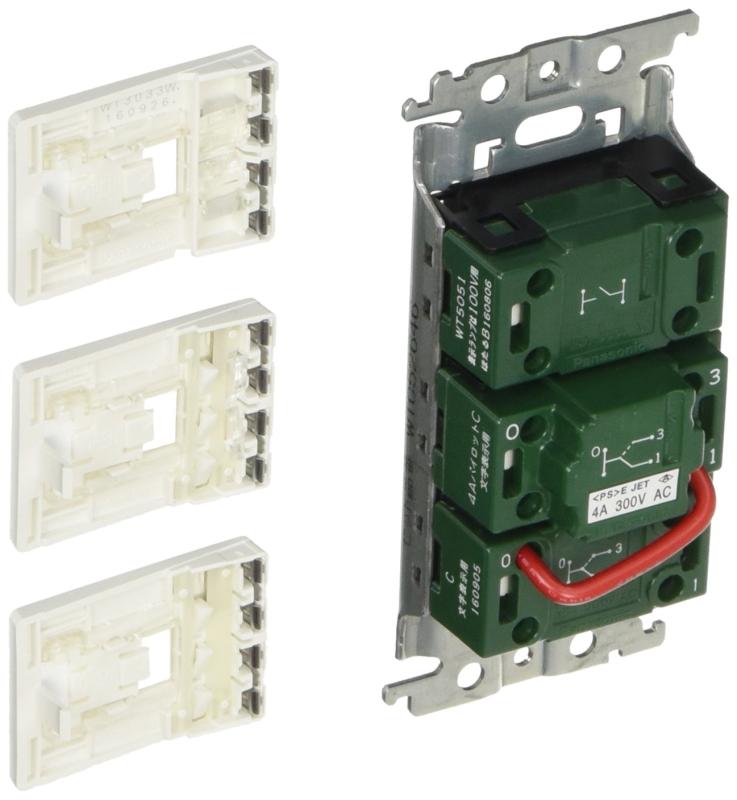 パナソニック(Panasonic) コスモシリーズワイド21 埋込換気扇スイッチセット 4A ホワイト WTC52646W