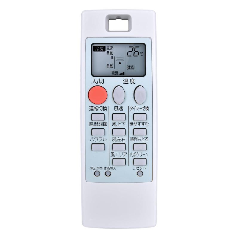 樂天商城 - エアコンリモコン NP101 M217V1426 三菱用のリモコン MSZ-AXV220 MSZ-AXV250 MSZ-AXV280 MSZ-AXV280S MSZ-AXV360 MSZ-AXV360S MSZ-AXV400S MSZ-AXV560S M