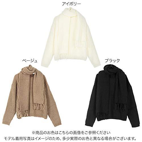 [神戸レタス] マフラー付きモヘアタッチニットトップス [C5007]