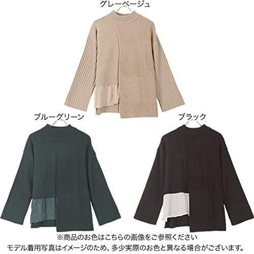 [神戸レタス] 異素材 ワイドスリーブ フレア ニット トップス [C4924] レディース ...