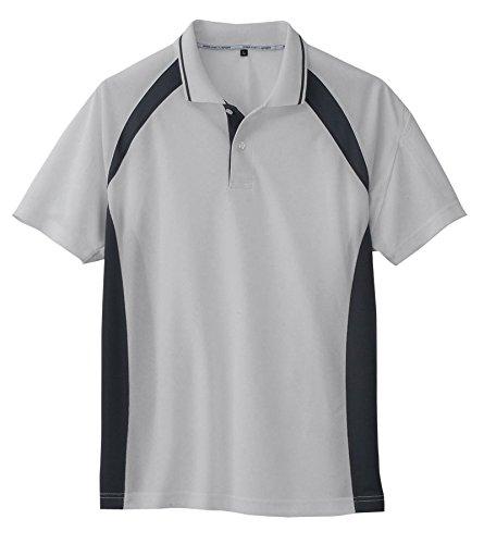 CO-COS コーコス 吸汗速乾半袖ポロシャツ AS-1627