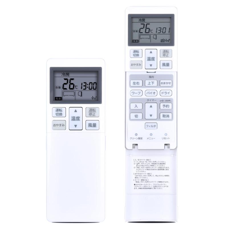 エアコンリモコン RLA502A720B for MITSUBISHI 三菱リモコン 霧ヶ峰用リモコン 三菱重工 ビーバーエアコン 互換品