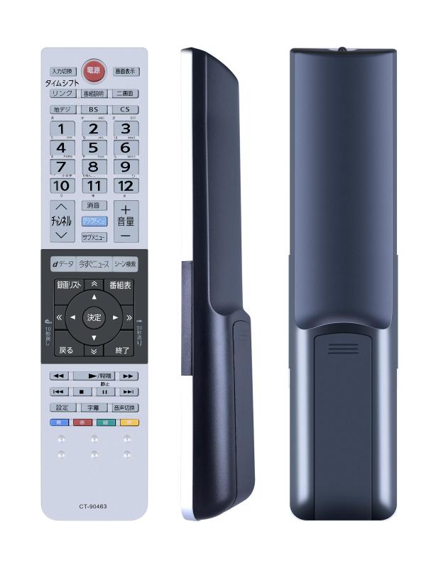 AHTHA CT-90463 テレビリモコン for TOSHIBA 東芝 レグザ 交換用リモコン J10Xシリーズ対応（音声機能なし）