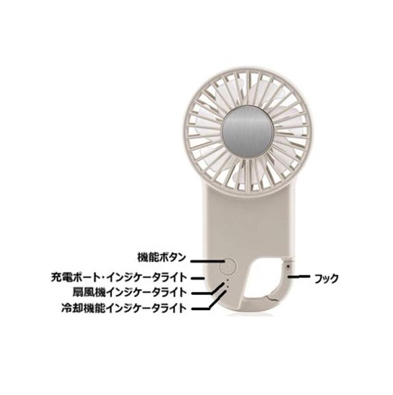 LAZOS(ラソス) ハンディファン冷却プレート・フック付 ピンク ハンディファン 夏 熱中症対策 薄型 コンパクト フック付き 持ち運びに便利 L-HFPH-P