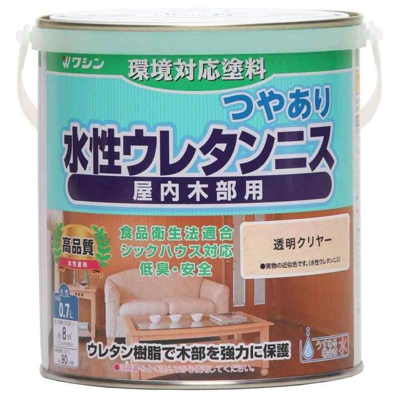 和信ペイント(Washi Paint) 水性ウレタンニス 屋内木部用 ウレタン樹脂配合 低臭・速乾 透明クリヤー 0.7L