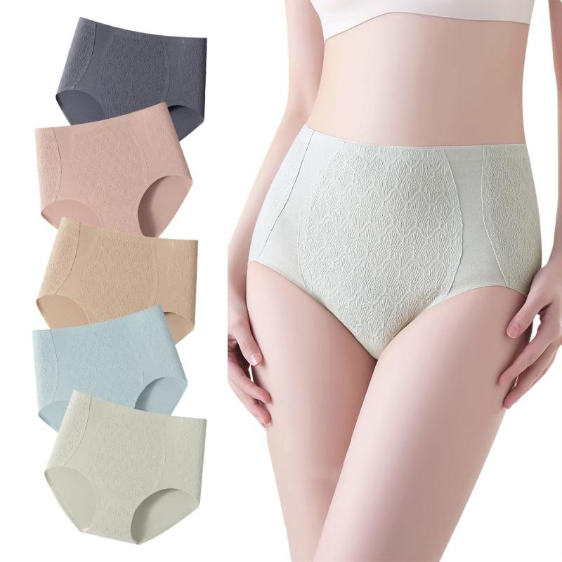 [FEISEDY] ショーツ レディース 無縫製 ひびきにくい コットン混 ハイウエスト 通気性 伸縮性 すっぽり 5枚 セット 綿混 シームレス パンツ A8281