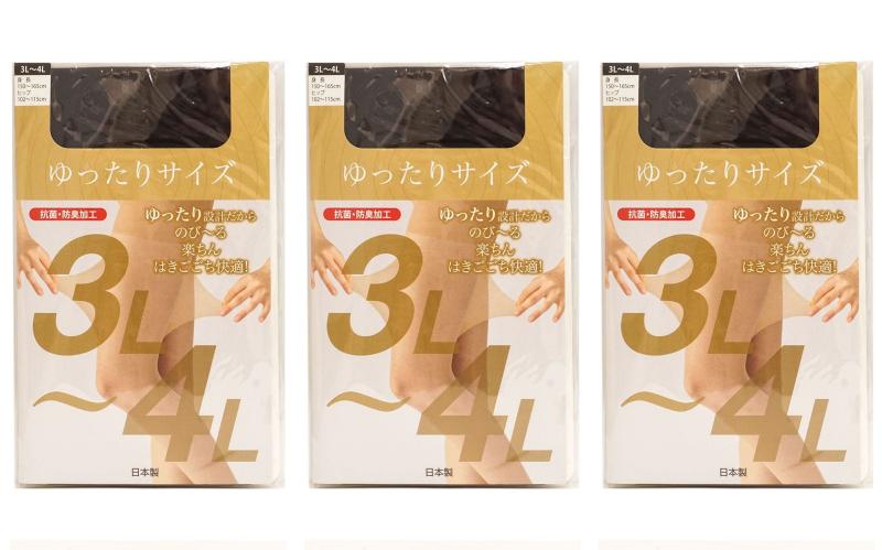 [もちはだ] 【3足組】 抗菌 防臭 レヴアル ゆったりサイズパンティストッキング(ゾッキサポートタイプ)