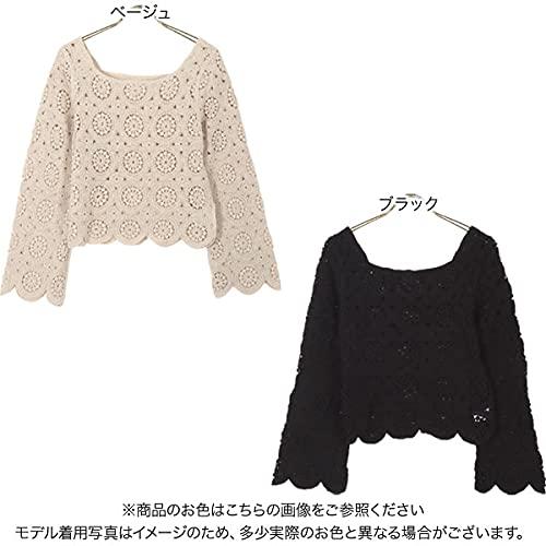 [神戸レタス] かぎ針編み長袖プルオーバー [C5779]