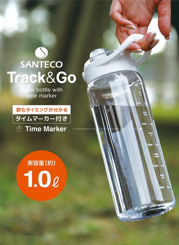 シービージャパン 水筒 タイムマーカー メモリ付き creativeglobal01-10110486 クリエイティブグローバル サンプル画像3