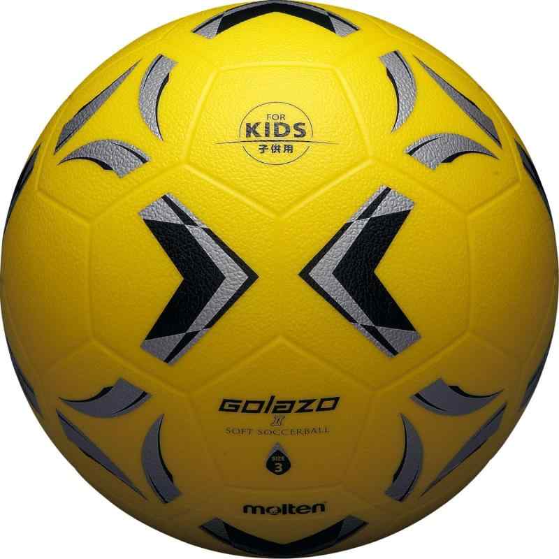 Balls - molten(モルテン) サッカーボール 3号 ゴラッソ ソフトサッカー SS3XGY