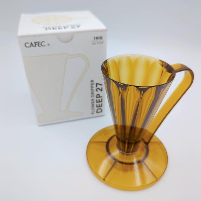 フラワードリッパー DEEP27 〈1杯用〉 FDD-27CBR クリアブラウン ディープドリッパ...