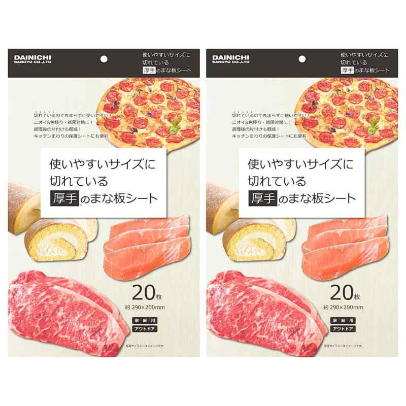 商品画像1