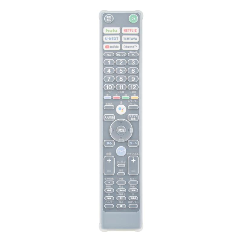 ��⥳�󥫥С� fit for SONY BRAVIA RMF-TX410J RMF-TX421J �����Լ�����륷�ꥳ�󥫥С� ���ѥ��ꥳ�󥫥С� KJ-43X8500G KJ-49X8500G KJ-55X8550G KJ-65X8550G �ʤ�