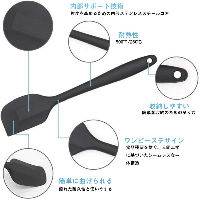 Alioay シリコンヘラ 耐熱 スパチュラ ゴムベラ 製菓道具 お菓子作り キッチンツール 調理器具 へら スパチュラ料理用シリコンヘラ 3本セット creativeglobal01-10167464 クリエイティブグローバル サンプル画像3