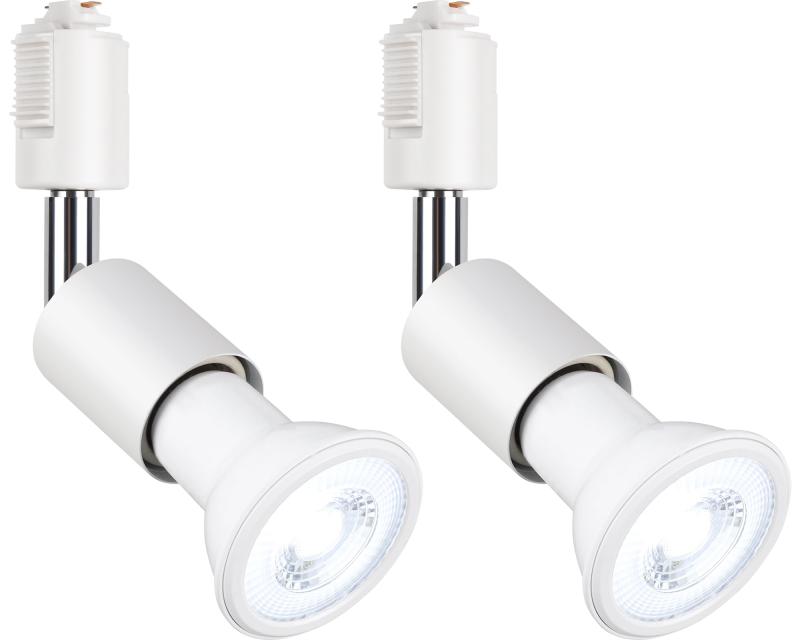 szbritelight スポットライト e26 ダクトレールライト 電球付き ダクトレール用照明器具 ライティングレール 照明 PAR20 レフ球型 ランプ付 LED電球＋器具セット