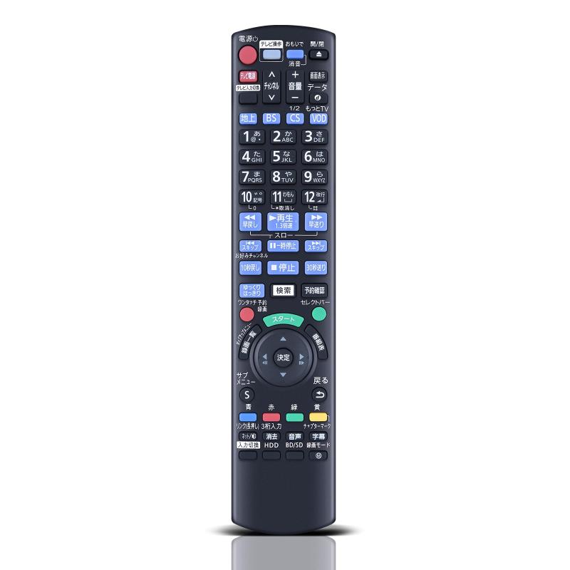 Rakuten - ブルーレイリモコン N2QAYB000994 for Panasonic パナソニックリモコン パナソニックブルーレイレコーダーリモコン panasonic bdir6 リモコン DIGAリモコン DMR-BRW1000 DMR-BRZ1000 DMR-