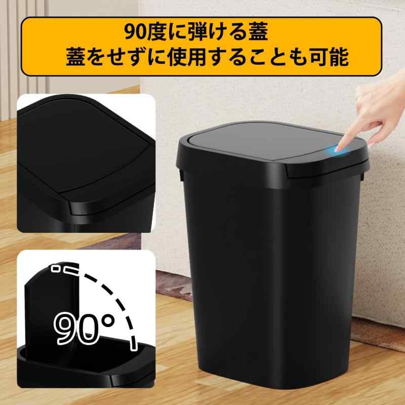 クリエイティブグローバルのTZAVE ゴミ箱 ふた付きペダル式ゴミ箱 おしゃれ｜アングル2