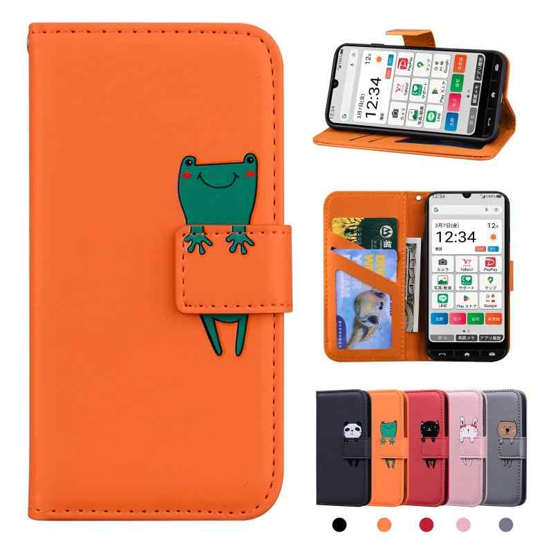 樂天商城 - ZTE Libero 5G III ケース 手帳型 高級PUレザー 全面保護 かわいい 動物柄 ノート型 A202ZT カバー マグネット式 カード収納 スタンド機能 (6.67インチ) 赤猫