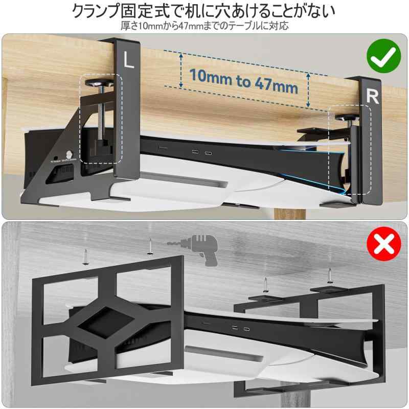 【PS5 Pro/PS5 Slim/PS5対応...の紹介画像3
