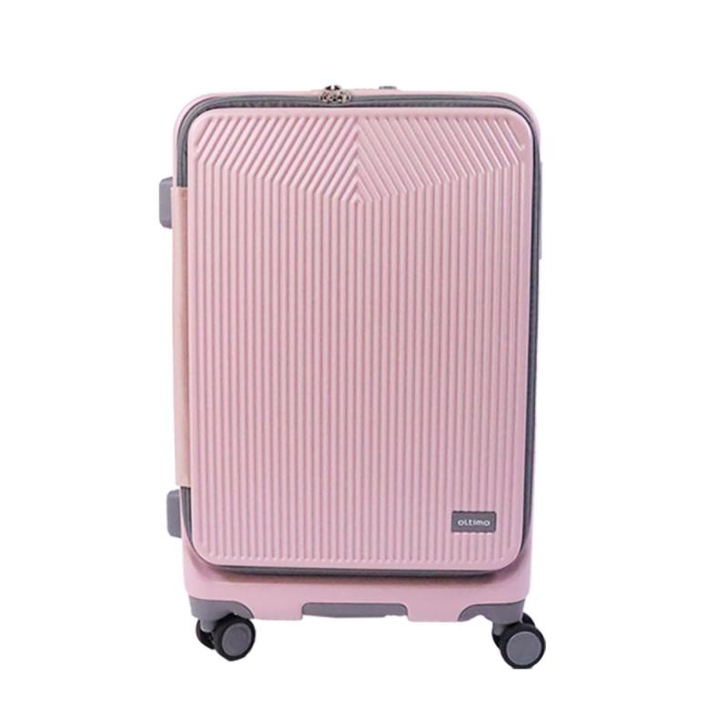  スーツケース Mサイズ フロントオープン 拡張 57L 65L ストッパー 静音 オルティモ OT-0875-57(PINK/57L)