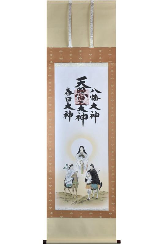 楽天市場】天照皇大神 掛軸 三姿の通販
