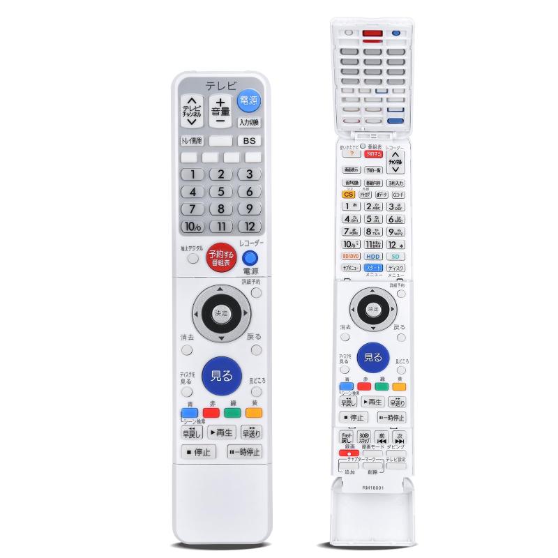 楽天市場】三菱 リモコン dvr－bz130の通販