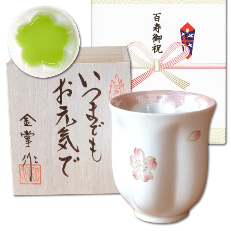 商品画像1