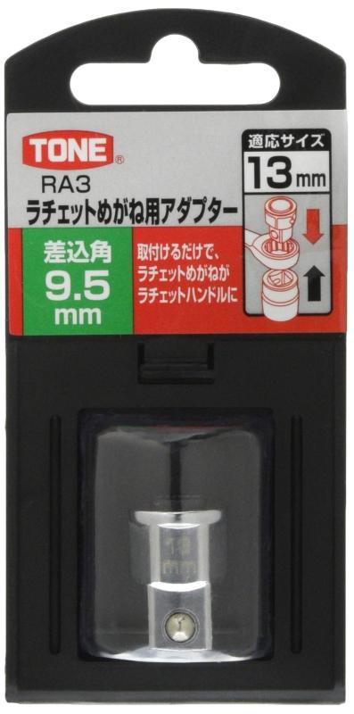 樂天商城 - イチネンTASCO ラチェットめがね用アダプター TA730FA-3