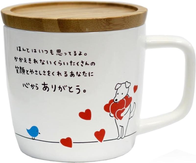 アルタ Artha マグカップ/グラス 食洗器対応 贈り物