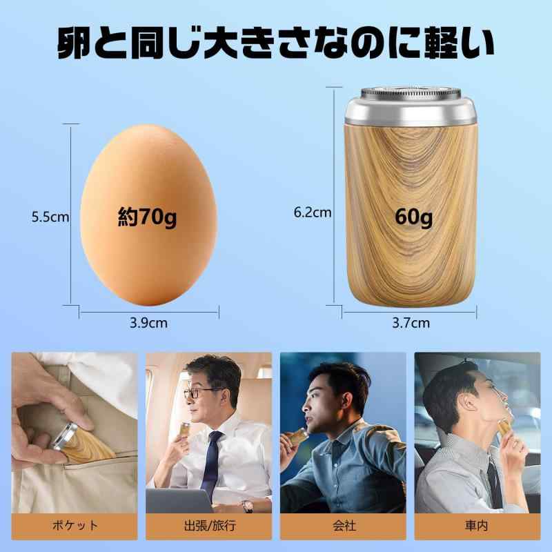 LUROWO 【2024年新型先行】 シェーバー メンズ 髭剃り 電気シェーバー 電動シェーバー 小型 硬いヒゲ/ムダ毛処理 深剃り 日本製18枚刃 ひげそり IPX7防水 水洗い可能 USB急速充電 長時間使用可能