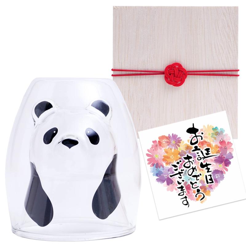 誕生日グラスプレゼント人気パンダ耐...