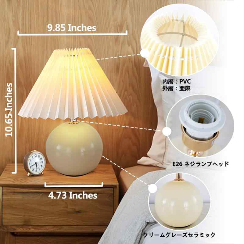 テーブルランプ 間接照明 スタンドライト ナイ...の紹介画像3