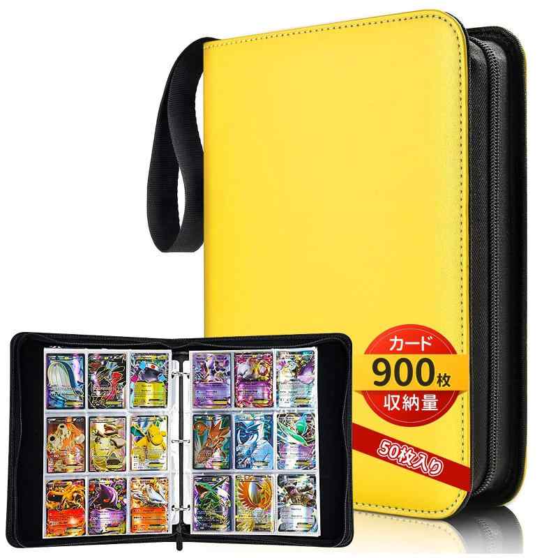 乐天商城 - カードファイル トレカファイル 9ポケット 900枚収納 50枚入り 表紙はPVC素材の防水性と耐摩耗性のカードバインダー ポータブルファスナー カードシート他のゲームカード収納用