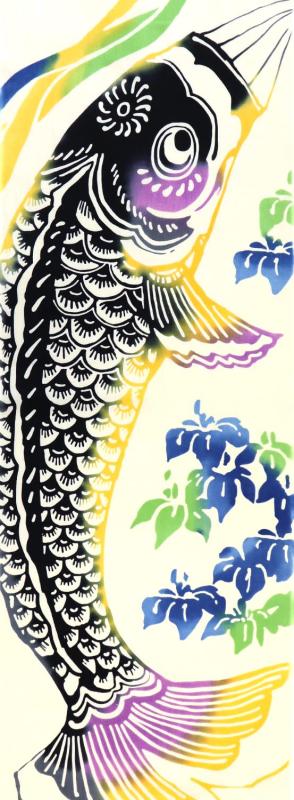 Airashika（あいらしか） 和雑貨 注染手ぬぐい『昇り鯉』 鯉のぼり こどもの日 端午の節句 33×90cm