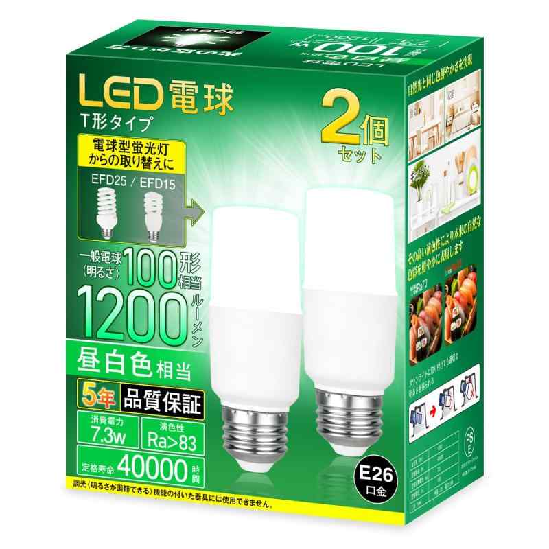 LED電球 e26口金 T形タイプ100w 2個/6個
