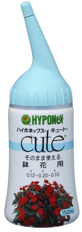 ハイポネックス キュート 鉢花用 150ml