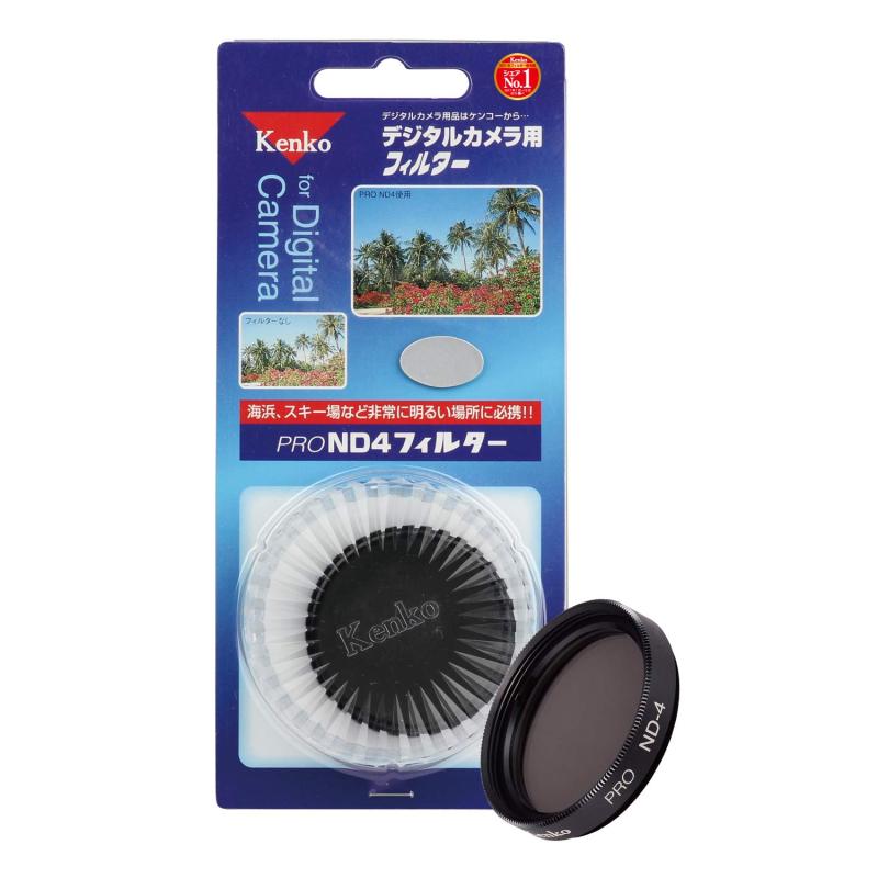 Rakuten - Kenko カメラ用フィルター PRO ND4 光量調節用