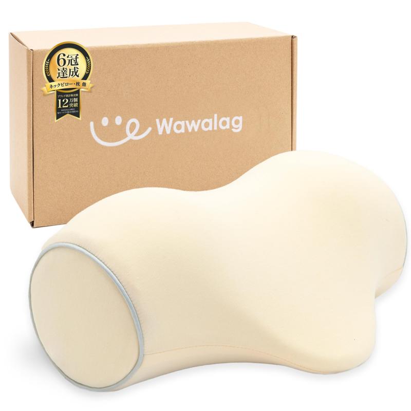 Rakuten - 【柔道整復師推薦】 Wawalag りらっくび 首 ストレッチ 首枕 ネックピロー 伸ばす 枕 誕生日プレゼント 男性 女性 ギフト 母の日 父の日 低反発形状記憶フォーム