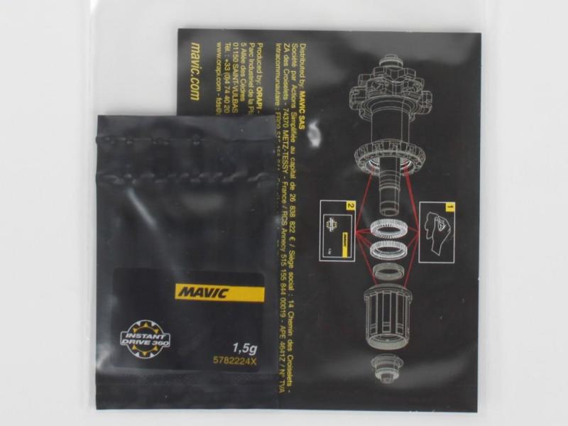 MAVIC(�ޥӥå�) ID360�ѥե꡼�ܥǥ����ꥹ 1.5g LV2251900