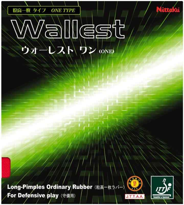 Other - ニッタク(Nittaku) 卓球 ラバー ウォーレスト_ワン ツブ高 NR-8563