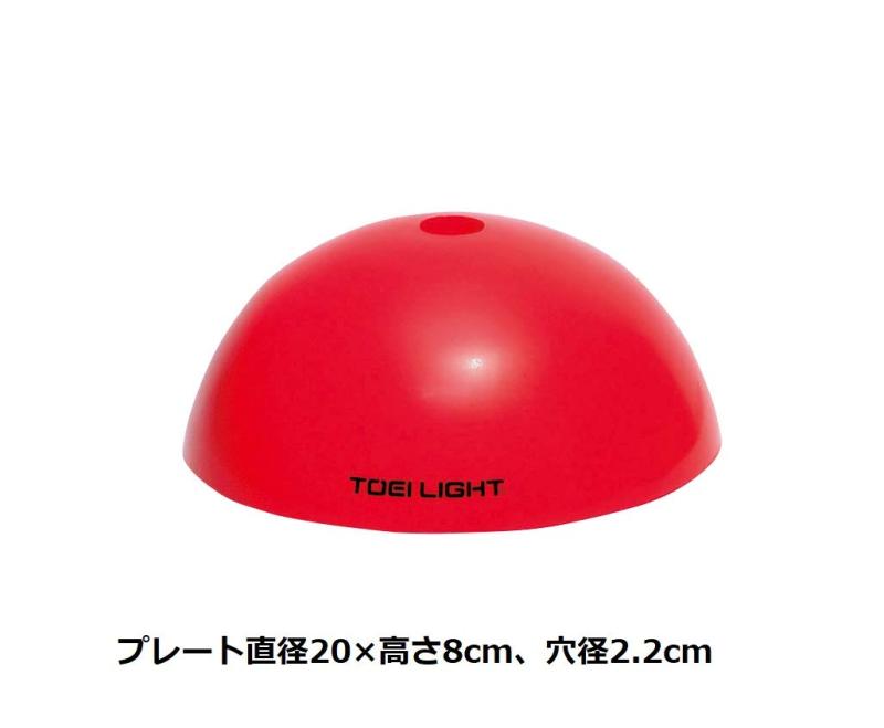 TOEI LIGHT(トーエイライト) ソフトコーナーポイント G1446 3