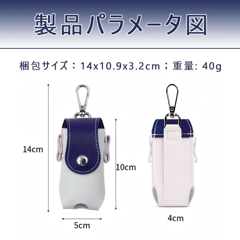 クリエイティブグローバルのゴルフボールケース ゴルフボール入れ 小物入れ パーク用品 簡単着脱 軽量小物入れ (ブルー)｜アングル2