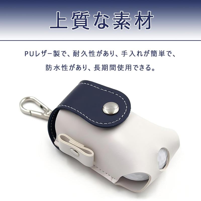 クリエイティブグローバルのゴルフボールケース ゴルフボール入れ 小物入れ パーク用品 簡単着脱 軽量小物入れ (ブルー)｜アングル3