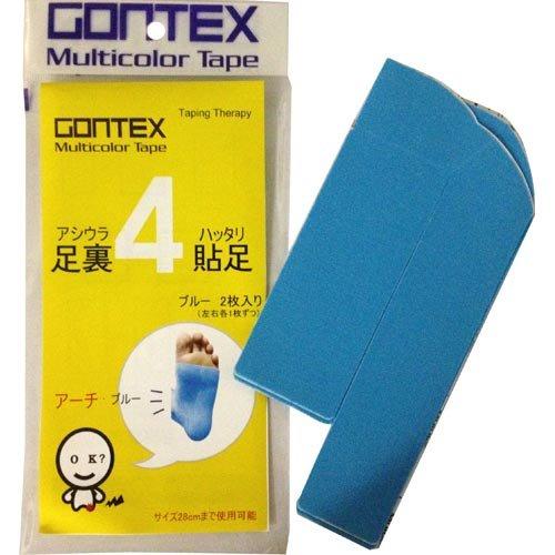乐天商城 - GONTEX(ゴンテックス) 伸縮テーピング アシウラハッタリ 4ブルー ブルー