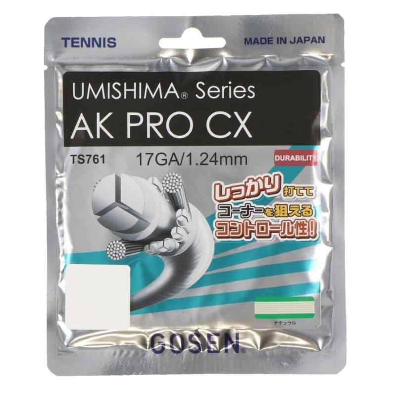 Rakuten - ゴーセン(GOSEN) AK PRO CX 17(1.24mm) 12.2m TS761 ナチュラル 124