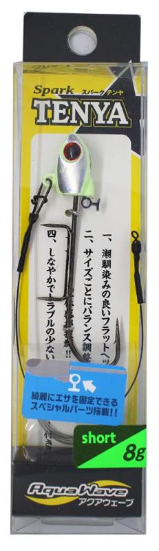 コーモラン(CORMORAN) スパークテンヤ 8g ショート #TE3 風来坊シルバーWeight:8g