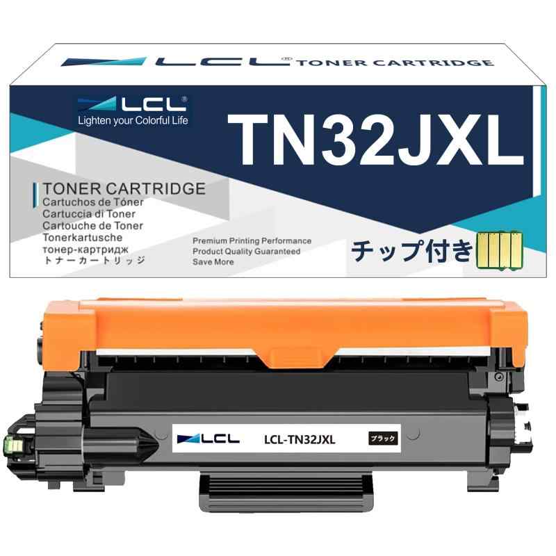 LCL 互換トナーカートリッジ TN293 62J 396 32JXL 29J 493 CRG071H 069H 067 326 325 E30 045 051 054H TC-C4A LPB4T24 TNR-C3L