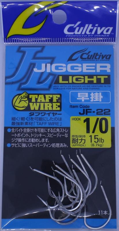 樂天商城 - オーナー JF-22 ジガーライト 早掛 OWNER
