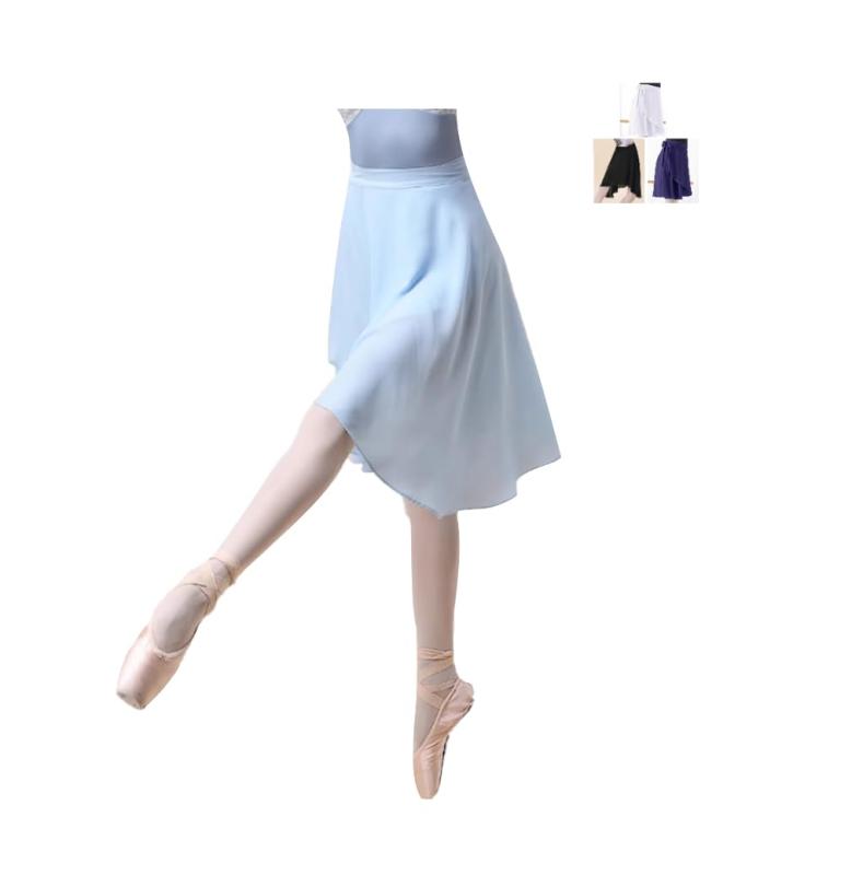 ProDance(プロダンス) 3色 ネイビー ロングスカート リボン バレエ レディース レオタード PSL011N